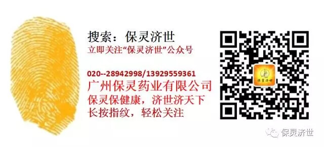 Z6尊龙·凯时(中国)-官方网站_公司9548